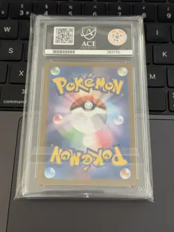Lycanroc ACE 9 ✊🏾 107/100 Sv9 Battle Partners Holo Japanese Mint Graded Pokemon - Image 2
