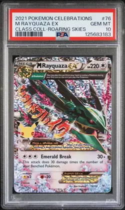 2021 POKEMON CELEBRATIONS CLASSIC COLL #76 M RAYQUAZA EX PSA 10 - Image 1