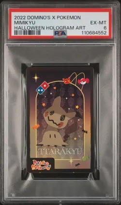 2022 DOMINO'S X POKEMON HALLOWEEN HOLOGRAM ART MIMIKYU PSA 6 - Image 1