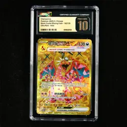 CGC 10 PRISTINE 2025 Pokemon CHN Charizard EX 162/129 UR - Image 2
