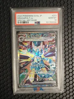 PSA 10 Dragapult ex Pokemon Card 221/187 SAR SV8a Japanese Terastal Festival JPN - Image 1