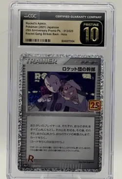 Rocket's Admin Pokemon Japanese 25th Anniversary 013/025 CGC Pristine 10 - Image 1