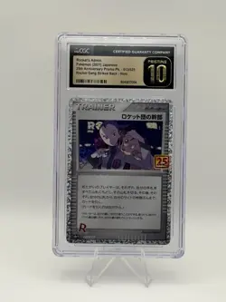 Rocket's Admin Pokemon Japanese 25th Anniversary 013/025 CGC Pristine 10 - Image 3