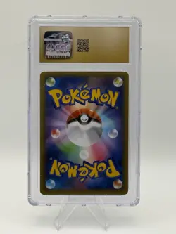 Rocket's Admin Pokemon Japanese 25th Anniversary 013/025 CGC Pristine 10 - Image 4