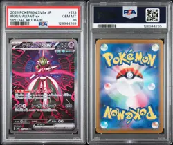POKEMON IRON VALIANT EX 213/187 SAR SV8A - TERASTAL FESTIVAL JAPANESE PSA 10 - Image 3