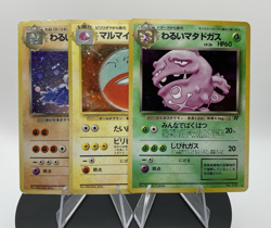 Vintage Pokemon Card Lot Holos Japanese Dark Machamp Jungle Electrode SWIRL - Image 3