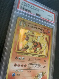 PSA 10 Blaine’s Arcanine Japanese Gym 2 Holo Edition Gem Mint Pokemon Card 1999 - Image 2