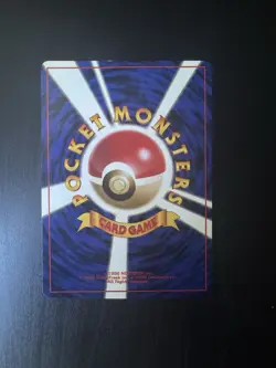 Pokemon TCG Japanese Misty's Gyarados #130 Rare Holo Card LP - Image 2