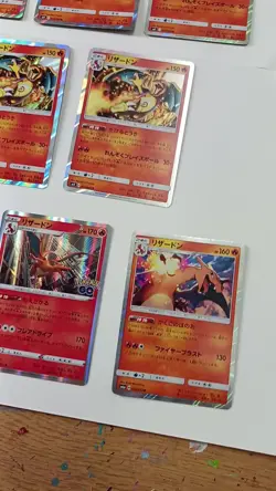 Charizard Pokemon Card Collection 12 Japanese Holos Holos 2018-2022 charizard V - Image 2