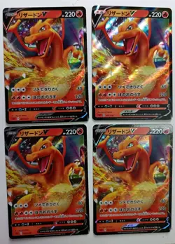 Charizard Pokemon Card Collection 12 Japanese Holos Holos 2018-2022 charizard V - Image 4