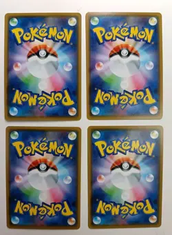 Charizard Pokemon Card Collection 12 Japanese Holos Holos 2018-2022 charizard V - Image 5