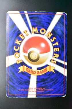 Blaine's Arcanine No. 059 Gym Challenge 1999 Holo Rare Japanese Pokemon Card - Image 5