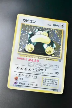 Snorlax No. 143 Jungle 1997 Holo Rare Japanese Pokemon Card - Image 3