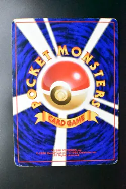 Dark Tyranitar No. 248 Neo Destiny 2001 Holo Rare Japanese Pokemon Card - Image 5