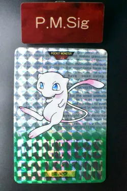 Mew File No. 151 Bandai Carddass Vending Green 1996 Prism Japanese Pokemon Card - Image 1