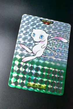 Mew File No. 151 Bandai Carddass Vending Green 1996 Prism Japanese Pokemon Card - Image 3