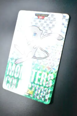 Mew File No. 151 Bandai Carddass Vending Green 1996 Prism Japanese Pokemon Card - Image 4