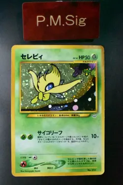 Celebi No. 251 Neo Premium File 3 2000 Holo Rare Japanese Pokemon Card - Image 1