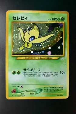 Celebi No. 251 Neo Premium File 3 2000 Holo Rare Japanese Pokemon Card - Image 2