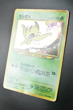 Celebi No. 251 Neo Premium File 3 2000 Holo Rare Japanese Pokemon Card - Image 4