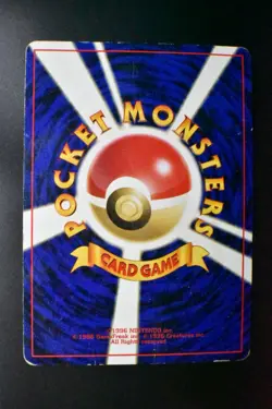 Celebi No. 251 Neo Premium File 3 2000 Holo Rare Japanese Pokemon Card - Image 5