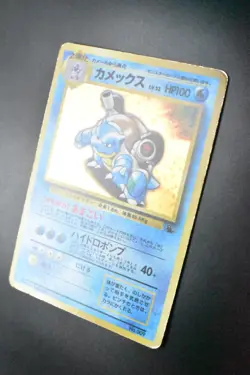 Blastoise No. 009 Intro Pack Squirtle Deck 1999 Holo Rare Japanese Pokemon Card - Image 4