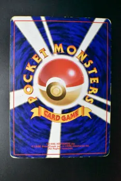 Blastoise No. 009 Intro Pack Squirtle Deck 1999 Holo Rare Japanese Pokemon Card - Image 5