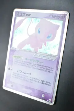 Mew EX 041/086 Mirage Forest 2005 Holo Rare Japanese Pokemon Card - Image 4
