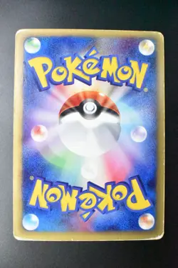 Blastoise 020/029 e-Starter Deck 2001 1st Edition e Series Japanese pokemon Card - Image 5