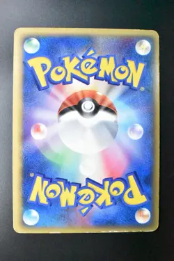 Gardevoir ex 005/024 Constructed Deck 2006 Holo Rare Japanese Pokemon Card - Image 5