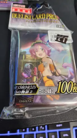 Yugioh THE CHRONICLES Story of White 2 Official Sleeves 100 Pieces Konami NEW - Image 1