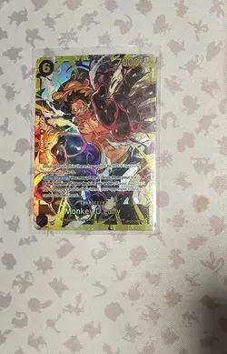 One Piece Royal Blood Monkey D. Luffy OP10-118 Secret Rare English - Image 1