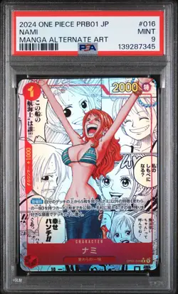 PSA 9 Nami OP01-016 Manga Alt Art Comic Parallel One Piece Card 2024 Japanese - Image 1