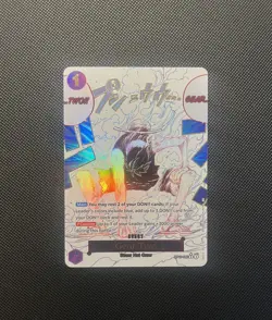 One Piece TCG A Fist of Divine Speed Gear Two Luffy Alt Art OP11-080 R ENGLISH - Image 1