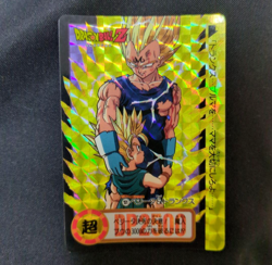 PREORDER Majin Vegeta & Trunks Prism Holo Dragon Ball Carddass Card 1994 - Image 1