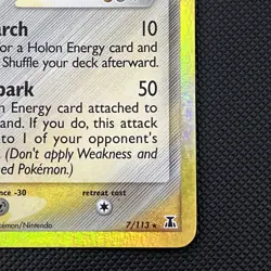 Old Pokemon TCG - Jolteon ex Delta Species 2005 7/113 Rare Holo Card MP - Image 4
