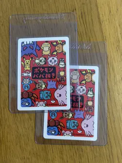 Gengar Pokemon Babanuki Old Maid Japanese Playing Card Pokemon Center Exclusive - Image 1