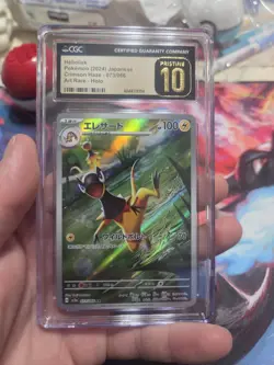 ✨✨ CGC 10 Pristine Heliolisk 073/066 AR Art Rare Crimson Haze sv5a Pokemon Card - Image 1