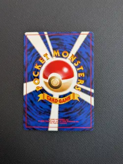 Pokemon card - Cyndaquil - Neo Destiny No. 155 - Jpn - LP+ - Image 5