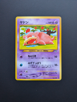 Pokemon card - Slowpoke - Neo Genesis No.079 - Japanese - LP+ - Image 1