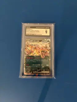 JP Graded Pokemon Cards - Image 2