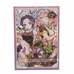 Mitsuri Shinobu CP Demon Slayer Holo Foil Anime Collectible Trading Card - Image 1