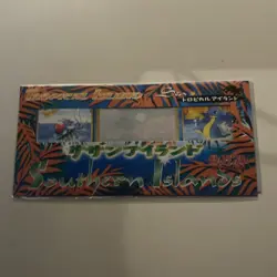 Pokemon Japanese TCG . Southern Islands Rainbow & Tropical Sets . (8 Cards Total - Image 2