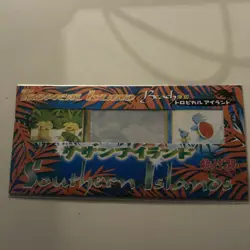 Pokemon Japanese TCG . Southern Islands Rainbow & Tropical Sets . (8 Cards Total - Image 4