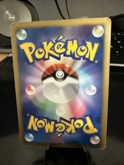 Electivire LV.X Dp2: Secret of the Lakes Holo (Japanese) - Pokemon Card - Image 3