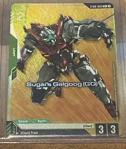 Sugai’s Gelgoog(GQ) - ST06-008 C+ Gundam Card Game - Image 1