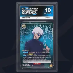 ACE 10 Satoru Gojo SP Jujutsu Kaisen Union Arena TCG New Card Selection - Image 1