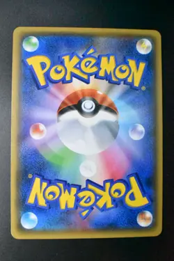 Psyduck XY-P Pokemon Center Booster Promo 2016 Japanese Pokemon Card - Image 5