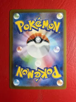 Pokemon TCG Mega Evolution Bulbasaur 064/063 Secret Rare Card NM/M Condition - Image 2