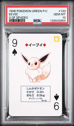 1996 POKEMON GREEN VERSION PLAYING CARDS 9 OF SPADES #133 EEVEE PSA 10 - Image 1